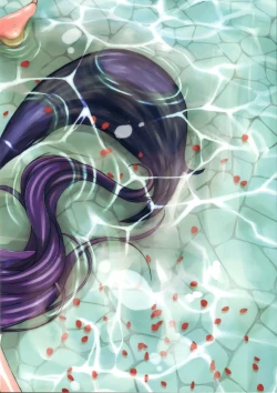 Page 26 of Kitsune no Hime no Hakarigoto