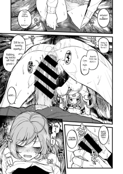 Page 10 of Shugaha to Mure Mure ni Naru Hon