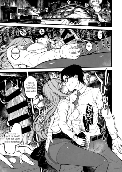 Page 8 of Shugaha to Mure Mure ni Naru Hon