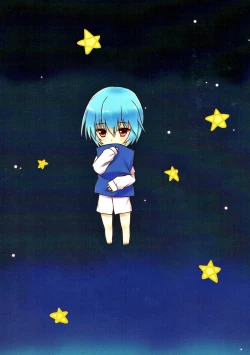 Page 16 of Ayanami to Icha Love Shitai!!