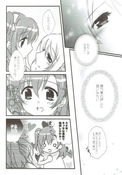 Page 11 of Stay By My Side