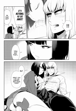 Page 18 of Golden wa Koganeiro no Yume o Miru no ka