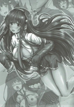 Page 2 of Yuurei-san to