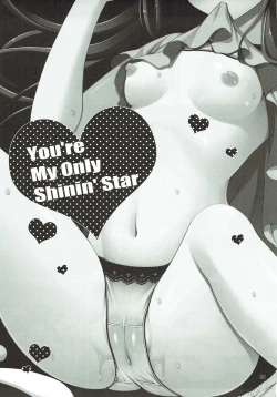 Page 2 of You're My Only Shinin' Star