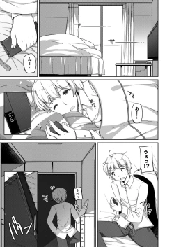 Page 26 of Kana-chan Soushuuhen!