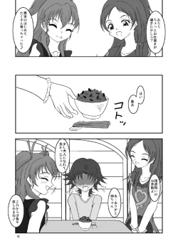 Page 16 of Suite  Zuricure! 2