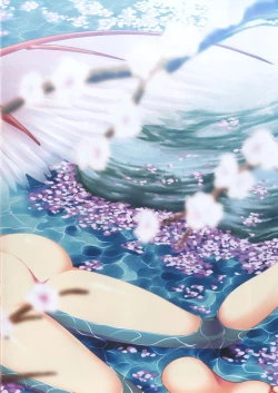 Page 28 of NOT BAD DAY 5