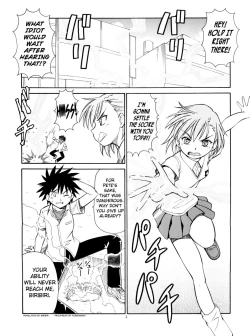 Page 3 of Toaru Omeko ni Railgun | A Certain Pussy Railgun