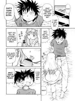 Page 5 of Toaru Omeko ni Railgun | A Certain Pussy Railgun