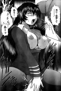 Page 191 of Doki! Special 2008-03