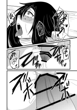 Page 27 of Kajuun Bokujou no Jikken