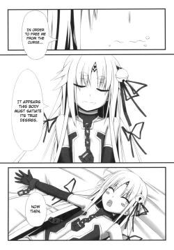 Page 12 of Naga Noroi | An Eternal Curse