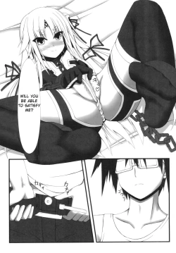 Page 13 of Naga Noroi | An Eternal Curse