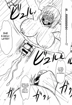 Page 33 of Innyuu Futanari Bourei Shoujo Zoku