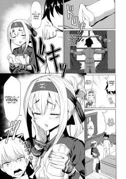 Page 6 of Kamoi no Doutei Sotsugyou Ukocanupkor