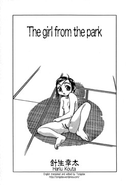 Download Kouen no Shoujo | The Girl From The Park