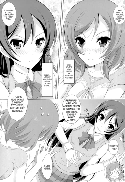 Page 7 of UmiMaki Roll