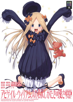 Download Abigail Williams no Meijoushigataki Kawaisa
