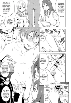 Page 8 of Ganbare Bijutsubu Danshi Buin!