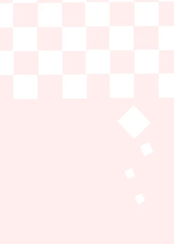 Page 20 of Milk no Ojikan