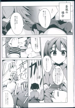 Page 36 of Hanayome Collection