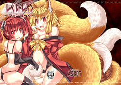 Download Level Drain