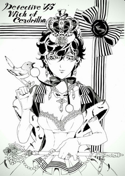 Download Meishu-dzume