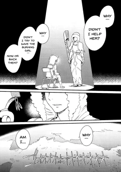 Page 3 of RE:INCARNATION