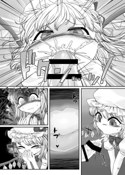 Page 5 of Oshaburi Daisuki Flan-chan