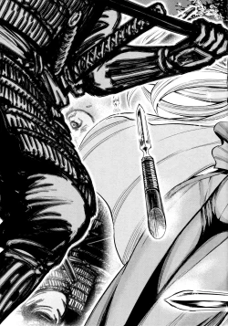 Page 17 of Aruki Miko Kyuubi Ni