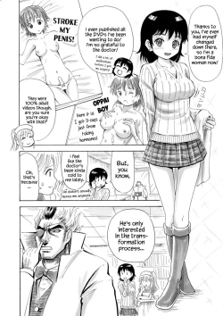 Page 17 of Otaku na Boku ga Josei Hormone Yattemita | I’m an Otaku Guy Who Tried Taking in Some Female Hormones
