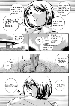 Page 15 of GichichiCh. 9