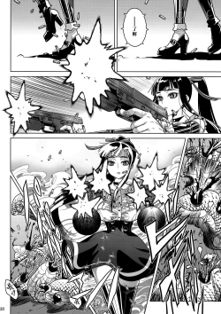 Page 19 of MOLLIS MACHINA