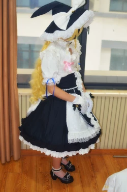 Page 23 of Marisa wa Taihen na Choukyou o Ukete Shimaimashita