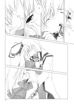 Page 17 of CARROT JUICE