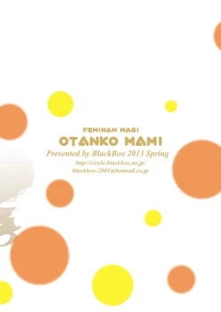 Page 14 of Irodori 3