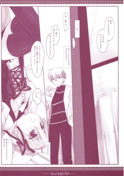 Page 43 of Classic 5