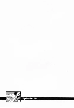 Page 85 of Joshi Ana Nanase | Female Announcer Nanase Vol.3