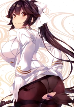 Page 4 of Chirizakura