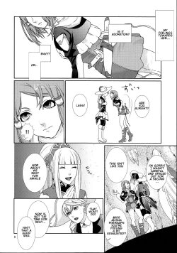 Page 8 of Sennyuu Chishiki to Setsuju