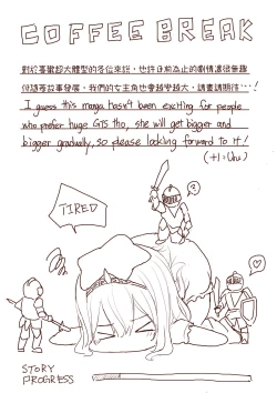 Page 42 of Elf Princess Strikes Back