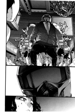 Page 26 of Enkou Oji-san Episode X