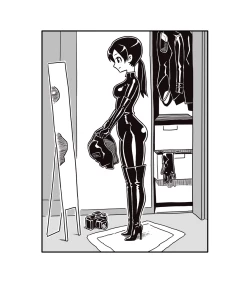 Page 4 of Shuumatsu no Gum Chijo