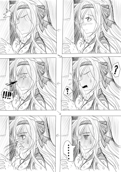 Page 12 of 我的妹妹不可能这么可爱