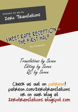 Page 21 of Amakan Settai| Sweet Rape Reception - The First Half