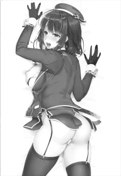 Page 95 of Takao Collection Kai Honeymoon Tour