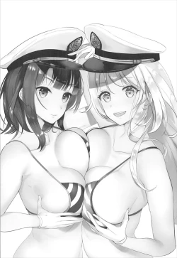 Page 98 of Takao Collection Kai Honeymoon Tour