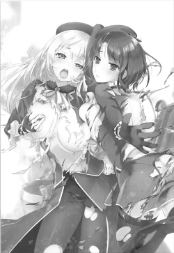 Page 99 of Takao Collection Kai Honeymoon Tour