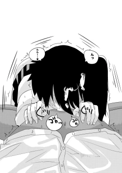 Page 9 of Kaga-san to ....