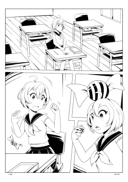 Page 1 of 成長している女学生